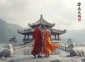 将军策：嫡女权谋（姝艾&小编c）
