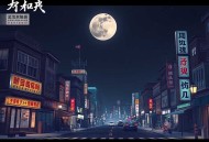 总裁威猛：前夫想要生二胎丨妙儿姐&谢必安 宠你没商量