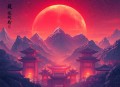 仙狱战神 _ 玄幻修真