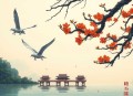 《新恋爱时代》王海鸰作品｜阿达、王明军演播