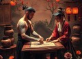中意你丨莱兮&半坛醋领衔多人精品有声剧丨纹身师vs漆器非遗传承人