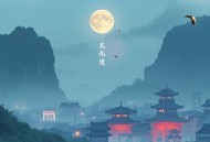 我活了一万年丨都市重生&暴爽异能丨精品双播