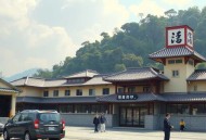 匈奴简史