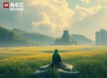 神秘的哭声_刑侦_悬疑_恐怖_民间故事
