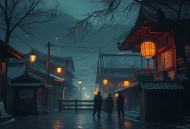 再野一回 _ 一段竹马恋
