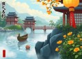 蛮荒仙界（老道演播）