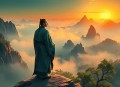 官仙 寻道者播讲