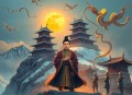 一受封疆.广播剧