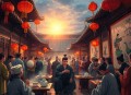 话说唐朝 大宇茶馆  完结