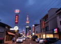 地中行（有声剧）