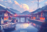 青柠威士忌_高甜_双洁_八千里路&夏立