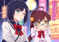 《恐怖复苏：他实在太稳健了》主播：沐阳剧社 1011集完