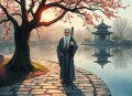 夏说英文 中国哲学简史句读 第一季