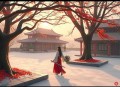 杨伯峻[试论孔子和《论语》]全10集-晟焕