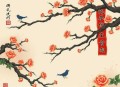 你可曾见过如此高冷的作者