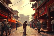 江湖遍地是奇葩.广播剧