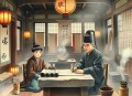 在古代上学的日子.广播剧（钱文青&马正阳）