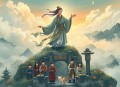 玄幻：我！收徒就变强！_诛仙&修真斗法