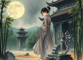 《聊斋之阿绣》12回
