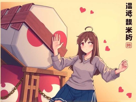 尸案调查科第二季1，罪恶根源丨博集新媒