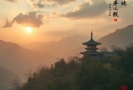 二道半仙丨恐怖惊悚丨都市灵异丨多人有声剧
