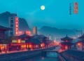 中国足球内幕