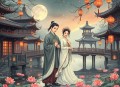 世嫁_古言巅峰必听_穿越甜宠_胤曦领衔_多人有声剧