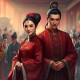 一生一世笑皇途丨穿越权谋_尘萱&逝枫领衔有声剧