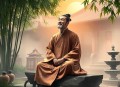 王阳明：做个心中有光的人-完结
