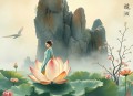 王文玉 莲香传奇[7回