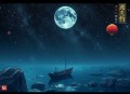海藏｜海上探险