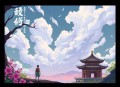 赫伯特·西蒙[人类活动中的理性]全16集-文月