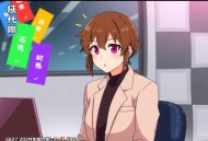 《生活系游戏》作者：吨吨吨吨吨 主播：领先声创 582集完