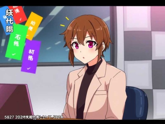 领先声创 582集完图片