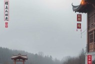 世界历史未解之谜大全集 _ 文明溯源 真实历史 _ 诺亚方舟 玛雅预言 金字塔之谜 圣经解读 _ 肯尼迪遇刺 沙皇之死 _ 杨贵妃 川岛芳子