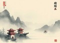 阴阳掌舵人_驱邪捉鬼海上异闻录(流三声多人剧)