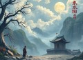 凤策长安丨穿越权谋女强爽文丨凤轻原著丨多人精品小说剧