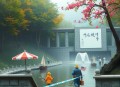 【养生理疗】节气丨香道丨艾灸丨茶道