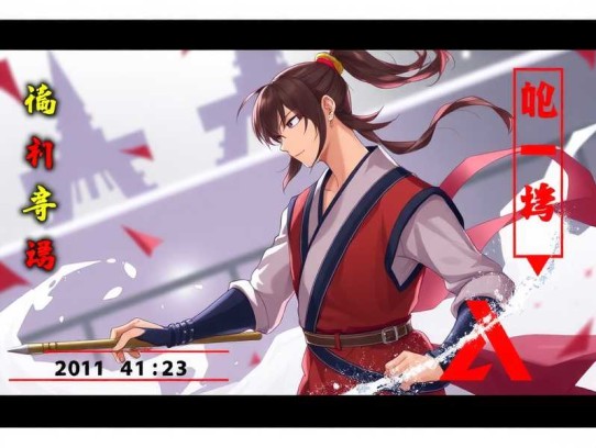 中广倾听 412集完图片