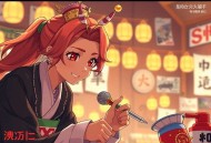 军阀的最后结局.通史.演播单田芳声音重现