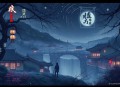 访灵笔录 _ 双男主悬疑灵异【多人有声剧】