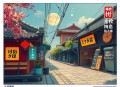 作家酒馆【完结】