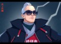 大国相 _ 万历大帝长篇历史