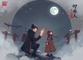 暴风骤雨(37回) 袁阔成 - 在线收听