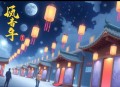 寿衣丨恐怖悬疑多人有声剧