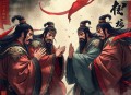单田芳 三国演义(112回版)