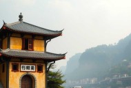 谍海迷城 _ 万历大帝 热血谍战系列