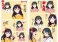 第一凤女丨一刀苏苏 _ 古言重生权谋甜宠虐渣爽文 _  _ 多人有声剧