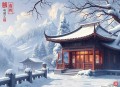 孽缘_比肩《心理罪》_悬疑罪案精品有声剧_影视原著