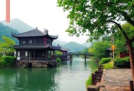 Online上的恋人们(粤语，10集全)
